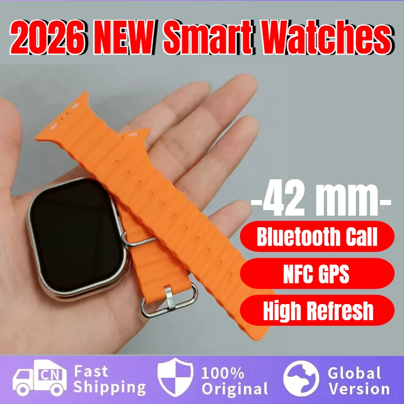 ساعة ذكية + سماعات اذن +سماعات راس